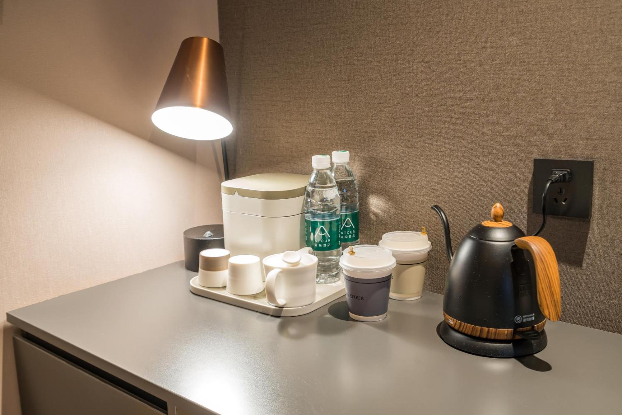 Atour X Majiabao Subway Station Hotel 4*