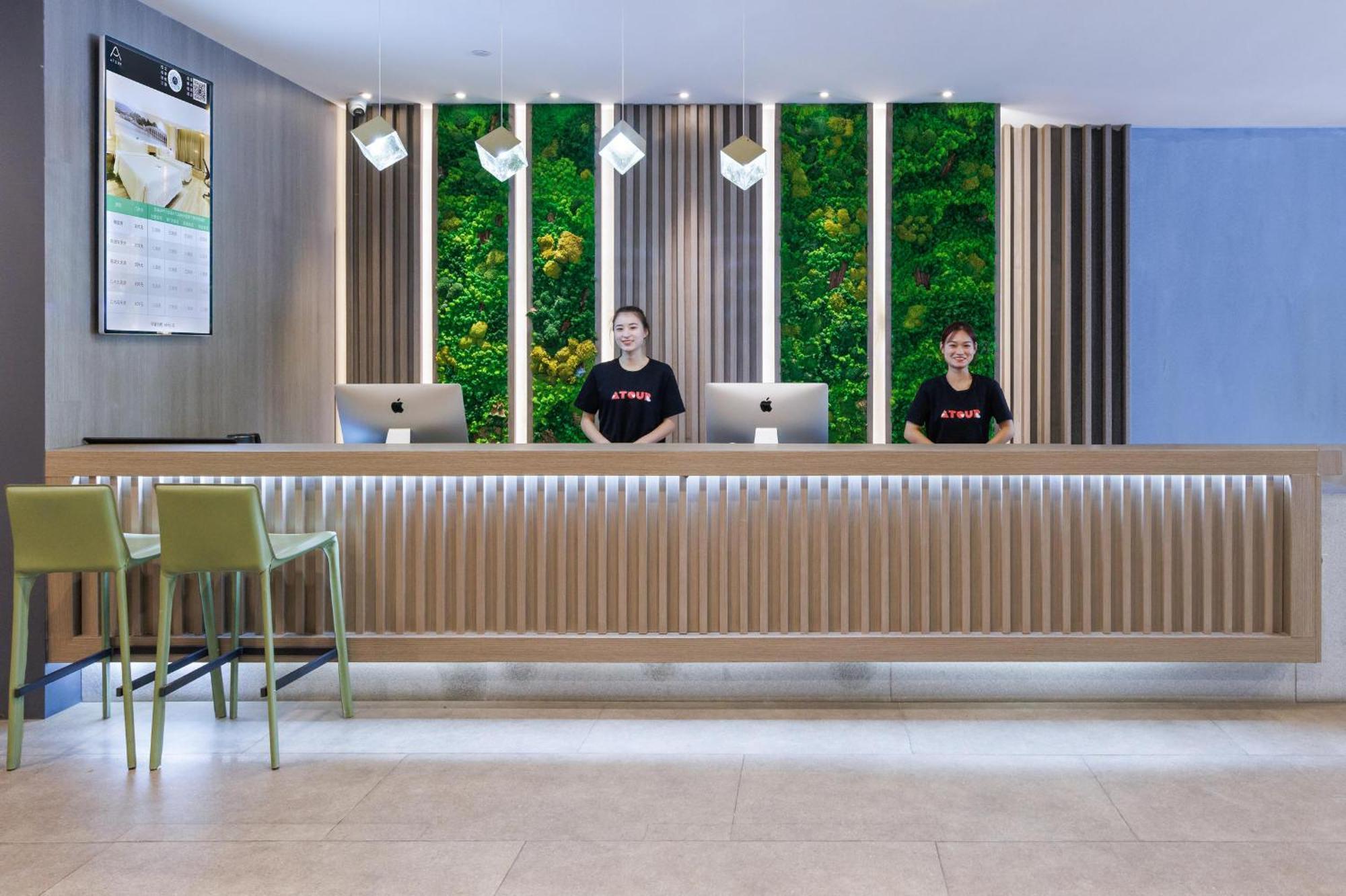 Atour X Majiabao Subway Station Hotel Beijing